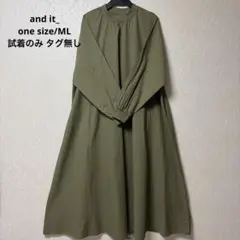 リブAラインワンピース and it タグ無し試着のみ