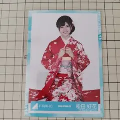 竹田光珠 初写真集 非売品 写真 - メルカリ