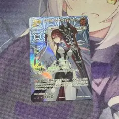 acgカード legend of SP⭐︎283 - メルカリ
