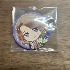 Item thumbnail for item ec179b98-0e59-4492-aaa6-99b690348d3b