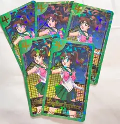 Item thumbnail for item 49041880-38b6-4d52-ae74-f2a5698ca53f