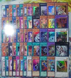 2026年最新】遊戯王OCG デュエルモンスターズの人気アイテム - メルカリ