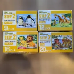 くもんのジグソーパズル STEP2 なかよしどうぶつファミリー