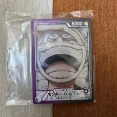 ワンピース　一番くじ　G賞　カードデザイン　アクリルスタンド　ニカ　ルフィ