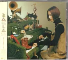 【帯あり】木村カエラ Scratch CD
