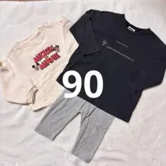 保育園着　90 男の子　女の子　おまとめ