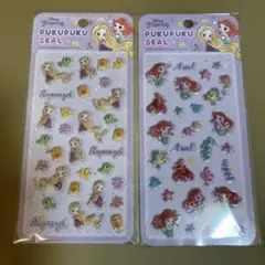 ぷくぷくシールディズニー ２種類　２セット 新品未使用未開封