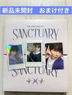 新品未開封 TXT サンクチュアリ Angel 2枚 ラブラン他 テヒョン