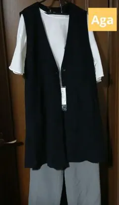 新品！aga ジレ