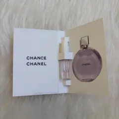 CHANEL チャンス オー スプランディド オードゥ パルファム　サンプル