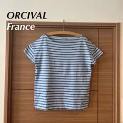 ORCIVAL オーシバル ブルーボーダー コットン カットソー サイズFのサムネイル