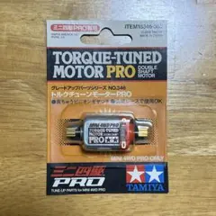 2026年最新】前チューンモーターの人気アイテム - メルカリ