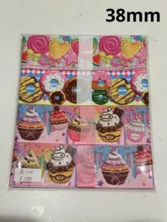 【38mmグログラン】スイーツ柄リボン3種セット(まとめ売り)