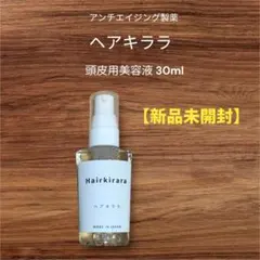 Item thumbnail for item 0f98a55a-5198-4ec6-b16e-6f165617c348