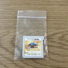 イナズマイレブンGO シャイン 3DSソフトのみ