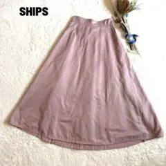 SHIPS Colors ロングフレアスカート バックベルト プリーツ切替のサムネイル