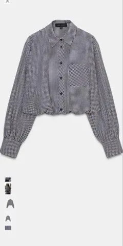 Item thumbnail for item b7cfa0bc-a25e-4890-ae05-b482753cde1b