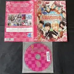 レンタルアップ）映画　桜蘭高校ホスト部 DVD