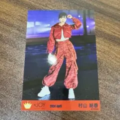 ニアジョイ 山田杏佳 生写真 無謀人 きっと、青い 3枚セット - メルカリ