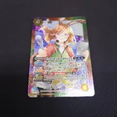 バトルスピリッツ ピットリポーターポリッシュ - メルカリ