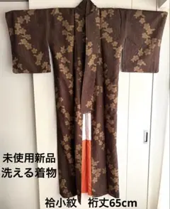 Item thumbnail for item 2f501348-b087-41d0-9f1b-9435867d9bdf