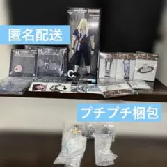 ハンターハンター　一番くじ　C賞　フィギュア　シルバ　G賞デスクトップマスコット