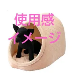 カインズ犬猫ペットベッド かまくらMサイズ クッション付 ピンク ヒーター穴有