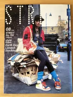 STREET NO.180 2006年8月号
