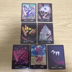 ワンピース ドン!!カード 7枚セット