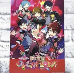 あんスタ ESストア 特典 オフィスポスター風シート ポスター 流星隊