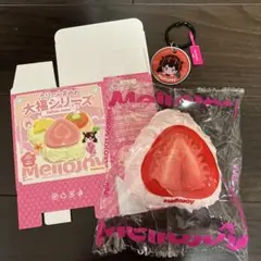 【24時間以内発送】mellojoy 大福 いちご MelloJoy いちご大福 - メルカリ