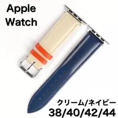 Apple Watch レザーベルト　ラバーバンド　アップルウォッチ　#4
