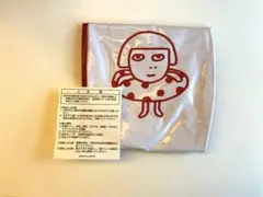 Item thumbnail for item 88af09b1-4192-46ba-8330-4adb3c853b3f