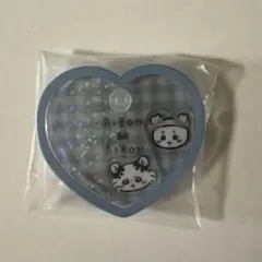 ちいかわ　きゃらシャカチャームグミ②　スペシャル　モモンガ&古本屋
