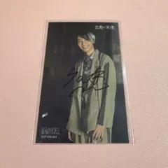 あべこ@プロフ必読願います様 リクエスト 3点 まとめ商品