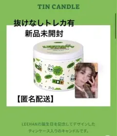 新品未開封 トレカ有り boynextdoor イハン　センイル　キャンドル