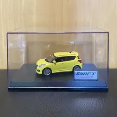 非売品　ノベルティ　1/43 スズキ スイフト イエロー　ZC72S ZD72S 非売品 ノベルティ 1/43 スズキ スイフト イエロー ZC72S ZD72S - メルカリ