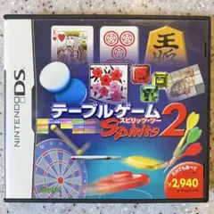 KEI様 リクエスト 3点 まとめ商品