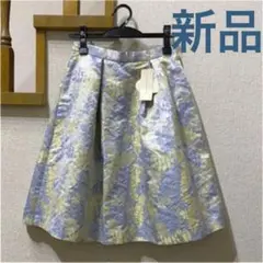 新品　31 sons de mode 花柄　ジャガード　フレア　スカート