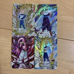 ドラゴンボール　スーパーダイバーズ　6弾エクストラレア