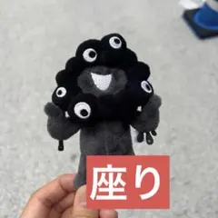 Item thumbnail for item ae1a572c-e18a-48d1-968e-612e48bdb1c7