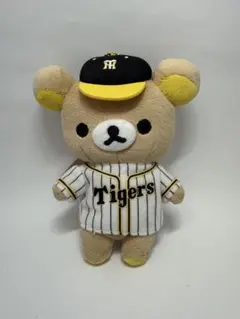 リラックマ 阪神タイガース マスコット ぬいぐるみ キーホルダー