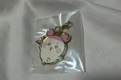 ちいかわ　非売品チャーム　古本屋　カニちゃん　キーホルダー