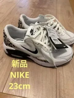 【新品未使用】NIKEエアマックスエクシー　レオパード23cm 2025年最新】nike エアマックス エクシー レオパードの人気