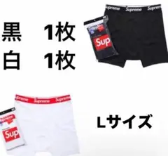 SUPREME Hanes Lサイズ　2枚セット　ボクサーパンツ　シュプリーム