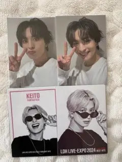 木村慧人 expo フォトカ セット おまけ付き