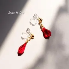 赤のシンプルドロップ ノンホールピアス
