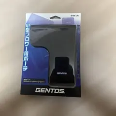 GENTOS(ジェントス) ブロワー 疾風 HYT-4L・HYT-SL用ポーチのサムネイル