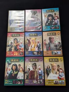 2025年最新】西遊記 堺正章 dvdの人気アイテム - メルカリ