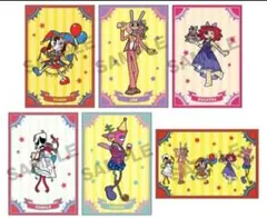 アメイジングデジタルサーカス クリアカード 特典 ポムニ ジャックス